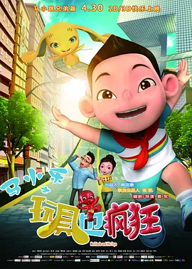 国产精品亚洲精品影院